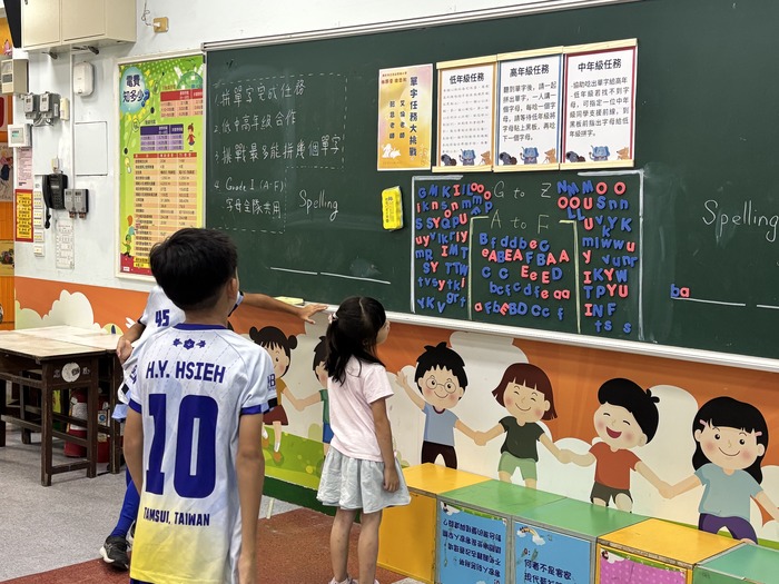 114學年中秋節闖關活動圖片