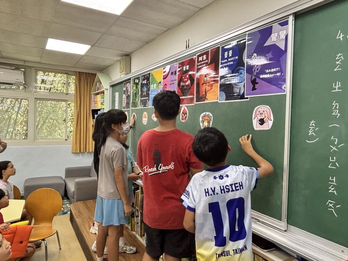 114學年中秋節闖關活動圖片