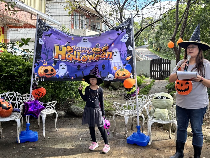 114年 萬聖節之搞什麼鬼活動圖片