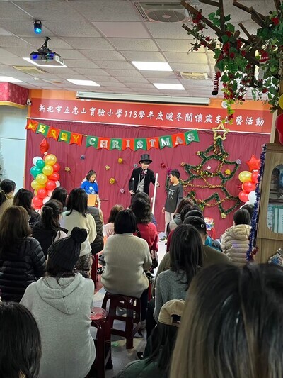 其他英語活動圖片