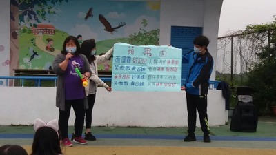 109本土語推廣順口溜