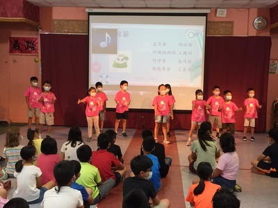 109本土語推廣五月節