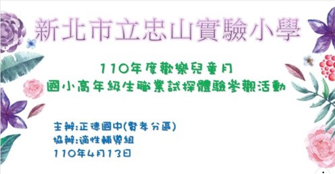 連結到ImgDesc