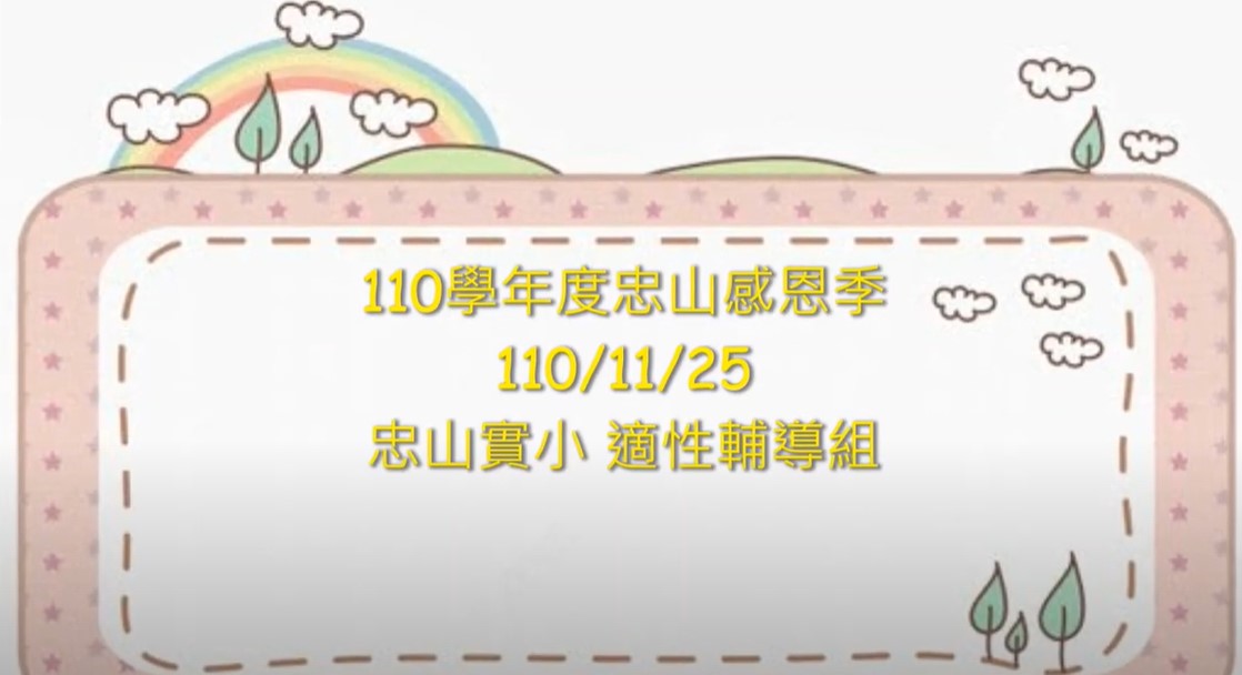 連結到ImgDesc