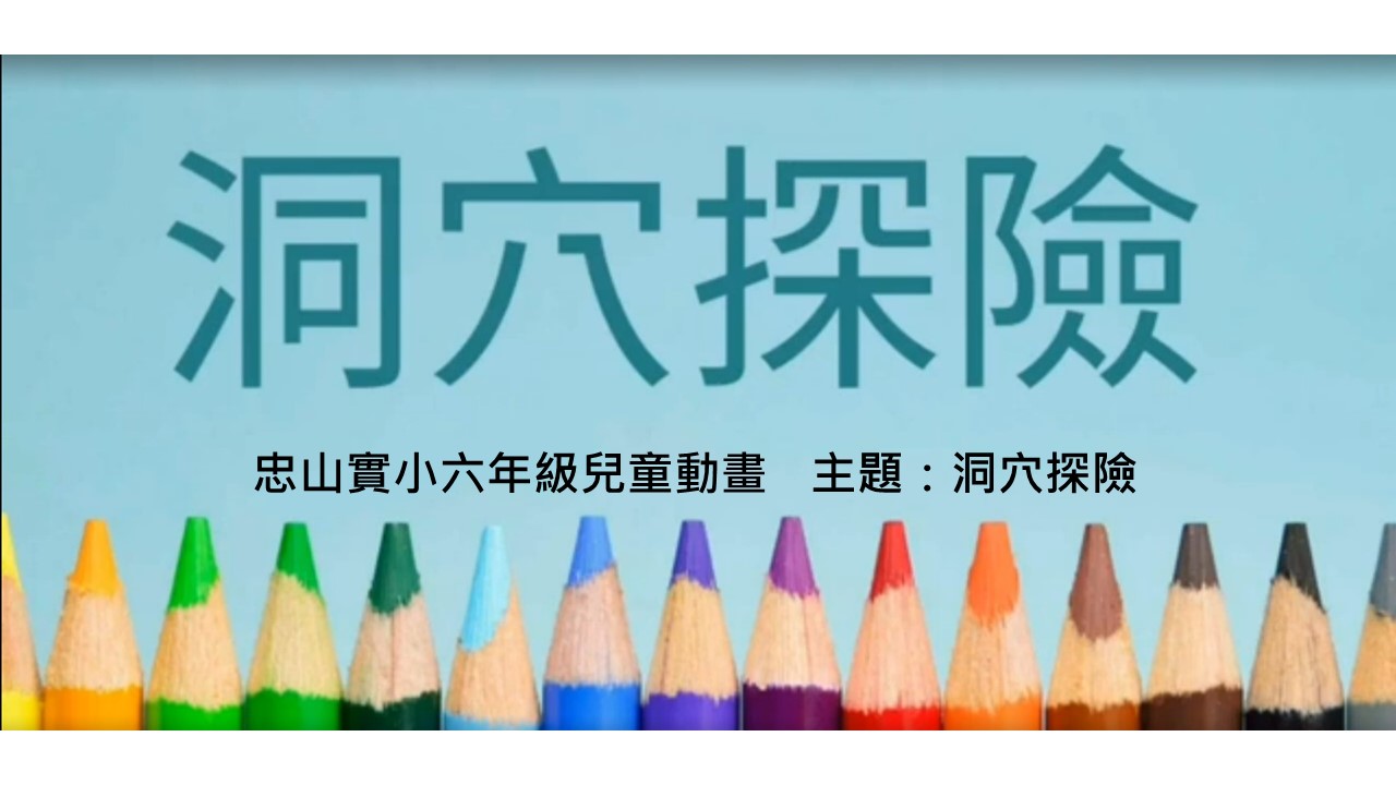 連結到ImgDesc