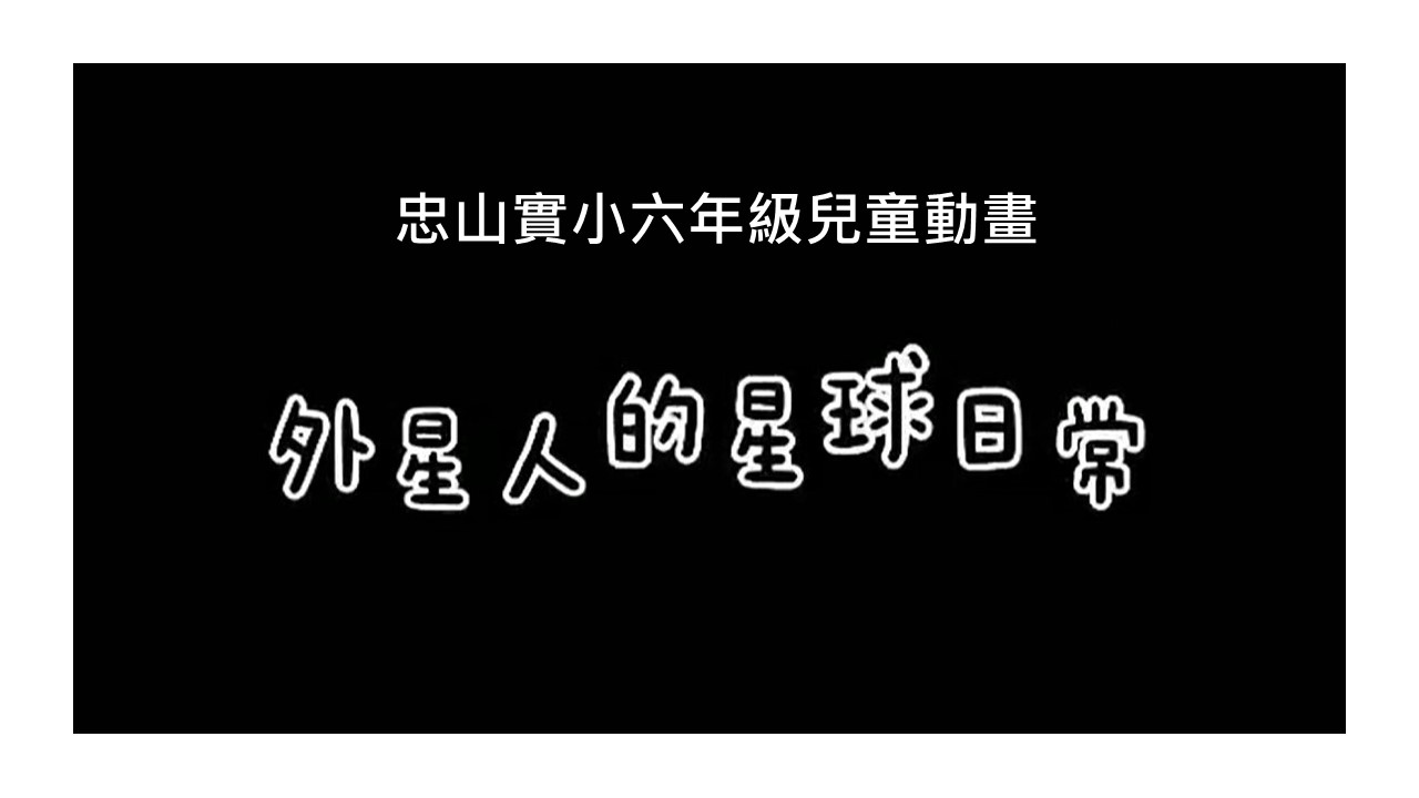 連結到ImgDesc