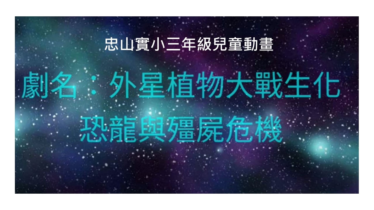 連結到ImgDesc